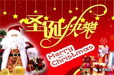 這個(gè)圣誕節(jié)和冷凍干燥機(jī)，實(shí)驗(yàn)室洗瓶機(jī)有約！