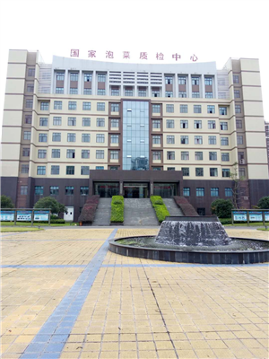 永合創(chuàng)信洗瓶機(jī)，再度被檢測(cè)中心認(rèn)可。