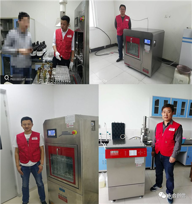 全自動(dòng)洗瓶機(jī)真的能將玻璃器皿洗干凈嗎？